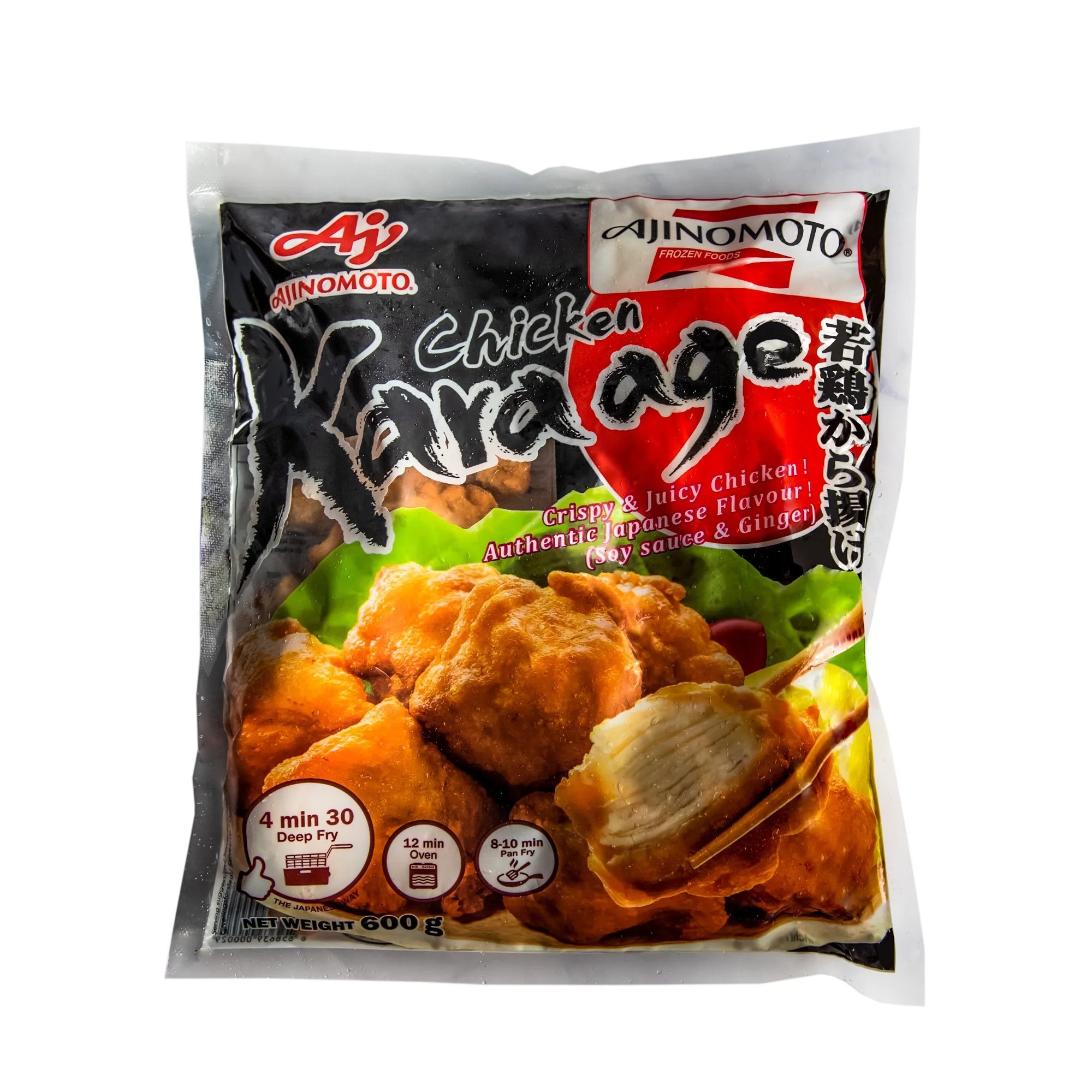 AJ Karaage Chicken Bun product photo