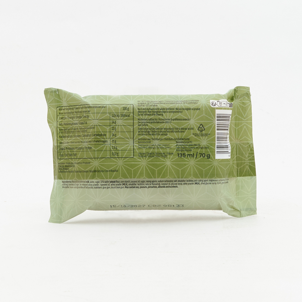 Boxino Monaka Ice Matcha 70g professional product photo ready to upload to shopify