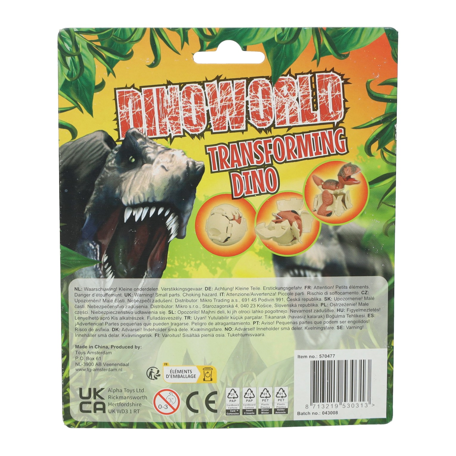 Dinoworld Dinosaur Figure professional product photo ready to upload to shopify