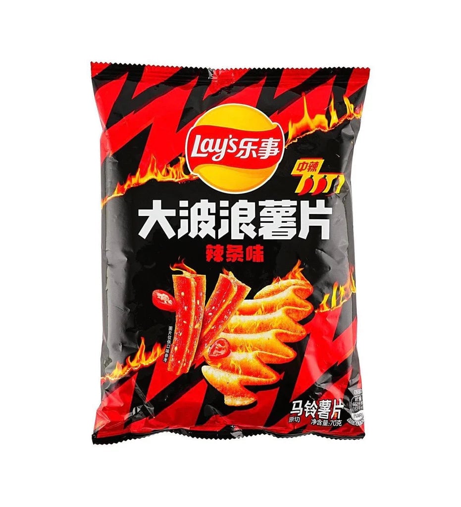 Lay's Potato Chips - Spicy Strip 70G professional product photo ready to upload to shopify