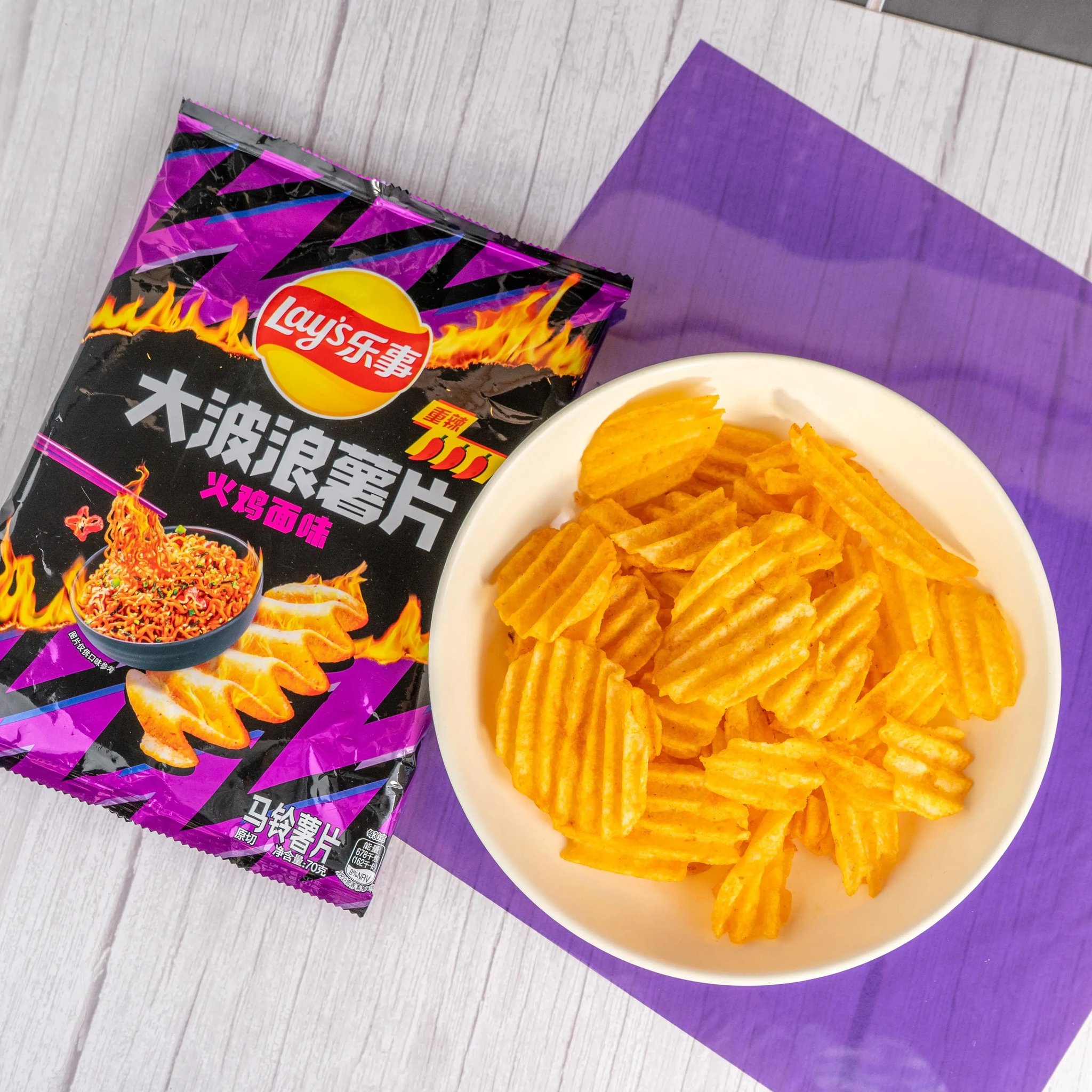 Lay's Spicy Turkey Noodle Potato Chips professional product photo ready to upload to shopify