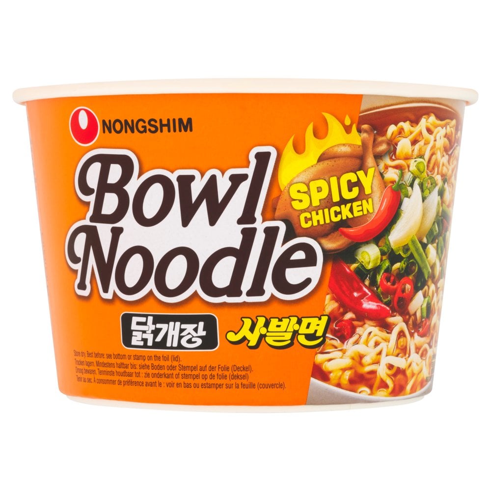 Nongshim Instant Bowl Noodle Spicy Chicken 100g professional product photo ready to upload to shopify