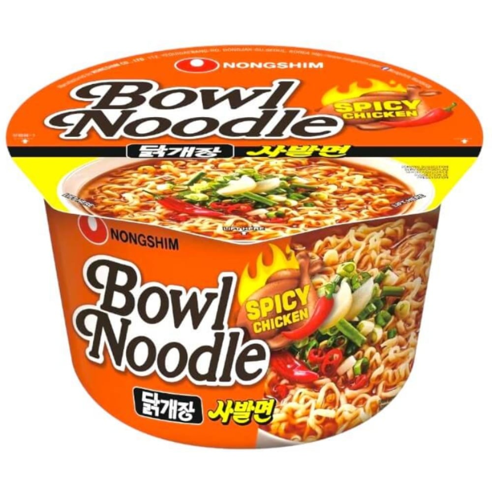 Nongshim Instant Bowl Noodle Spicy Chicken 100g professional product photo ready to upload to shopify