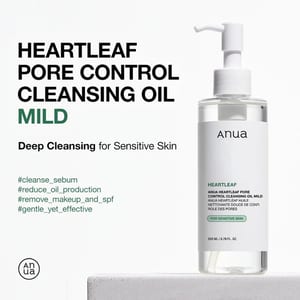 HEARTLEAF PORE CONTROL CLEANSING OIL MILD 200ml product photo
