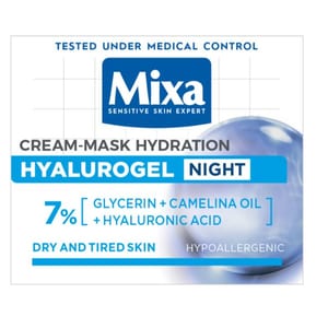 MIXA Hyalu Night Face Cream 50ml product photo
