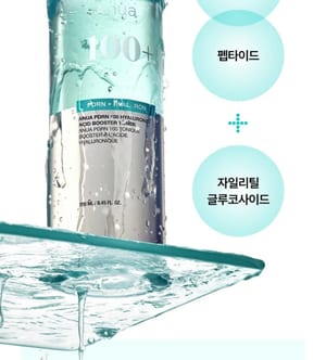 PDRN Hyaluronic Acid Booster Toner 250ml product photo