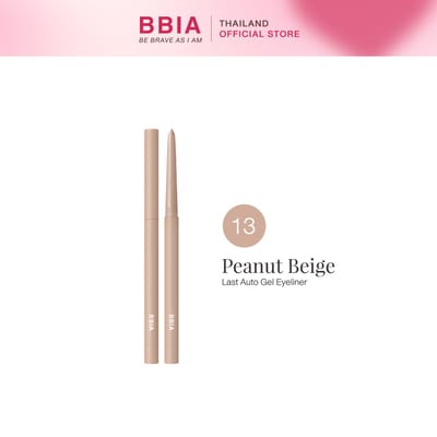 BBIA Last Auto Gel Eyeliner 13 Peanut Beige product photo