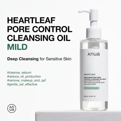 HEARTLEAF PORE CONTROL CLEANSING OIL MILD 200ml product photo