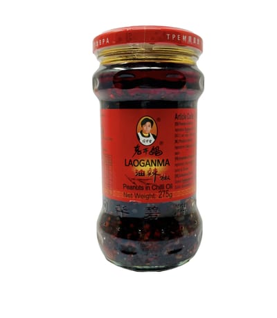 Lao Gan Ma Peanuts in Chilli Oil 275g product photo