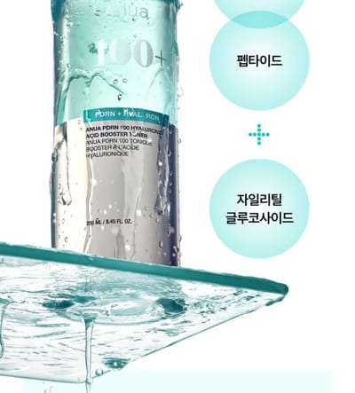 PDRN Hyaluronic Acid Booster Toner 250ml product photo