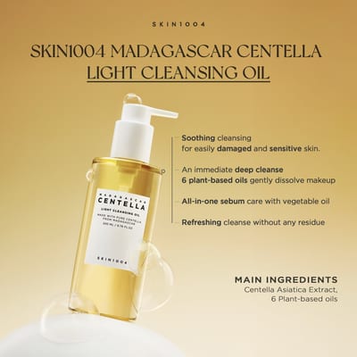 Skin1004 Madagascar Centella Light Cleansing Oil 200ml product photo
