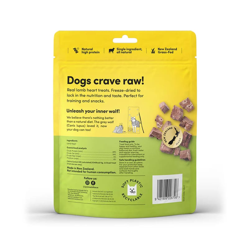 Animals Like Us Freeze-Dried Raw Dog Treats - Lamb Heart professional product photo ready to upload to shopify
