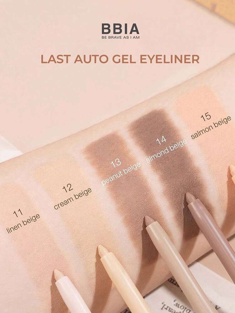 BBIA Last Auto Gel Eyeliner 11 Linen Beige professional product photo ready to upload to shopify