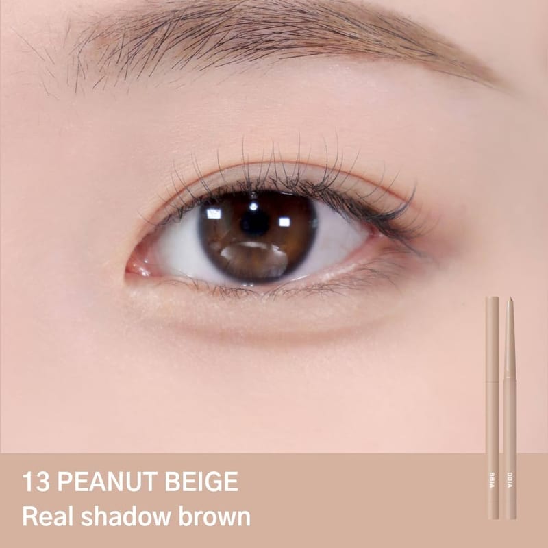 BBIA Last Auto Gel Eyeliner 13 Peanut Beige professional product photo ready to upload to shopify