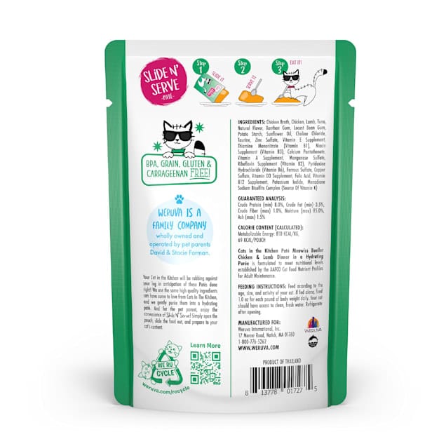 CATS IN THE KITCHEN CAT GRAIN FREE SLIDE N' SERVE MEOWISS BUELLER 3OZ POUCH professional product photo ready to upload to shopify
