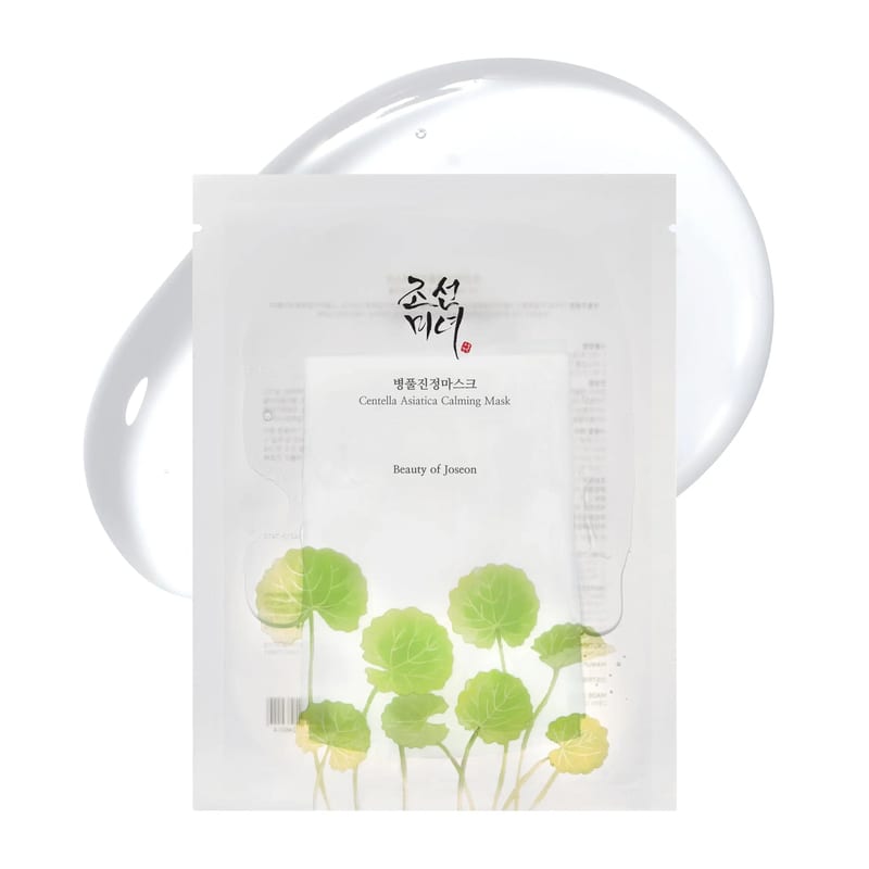 Centella Asiatica Calming Mask professional product photo ready to upload to shopify