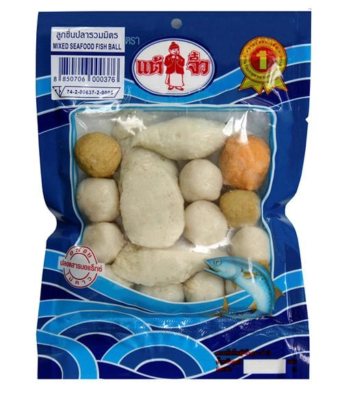 Chiu Chow Mixed Seafood Balls professional product photo ready to upload to shopify