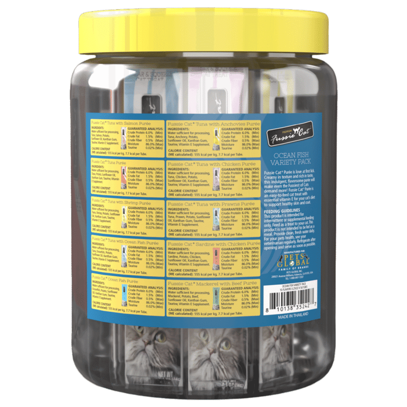 FUSSIE CAT CAT PUREE OCEAN FISH VARIETY PACK professional product photo ready to upload to shopify