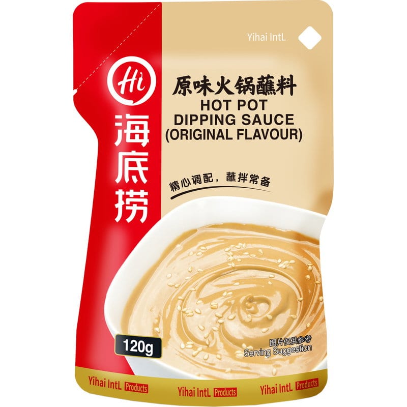 HDL Hotpot Dipping Sauce - Original 120g professional product photo ready to upload to shopify