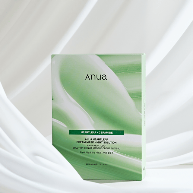 HEARTLEAF CREAM SHEET MASK NIGHT SOLUTION 25ml professional product photo ready to upload to shopify
