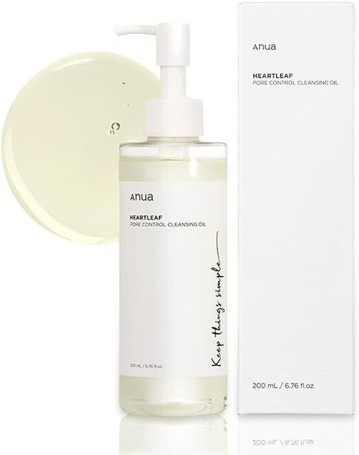 HEARTLEAF PORE CONTROL CLEANSING OIL 200ML professional product photo ready to upload to shopify