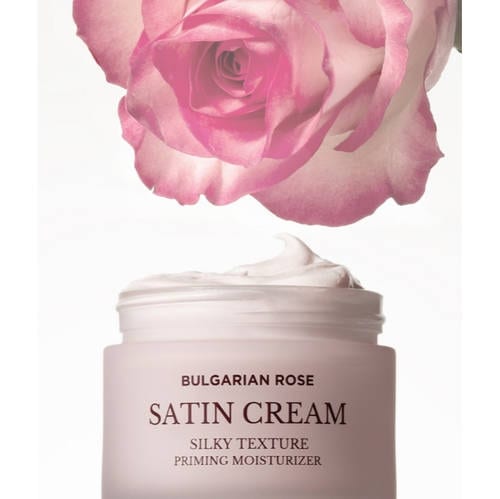 Heimish Bulgarian Rose Satin Cream 50ml professional product photo ready to upload to shopify