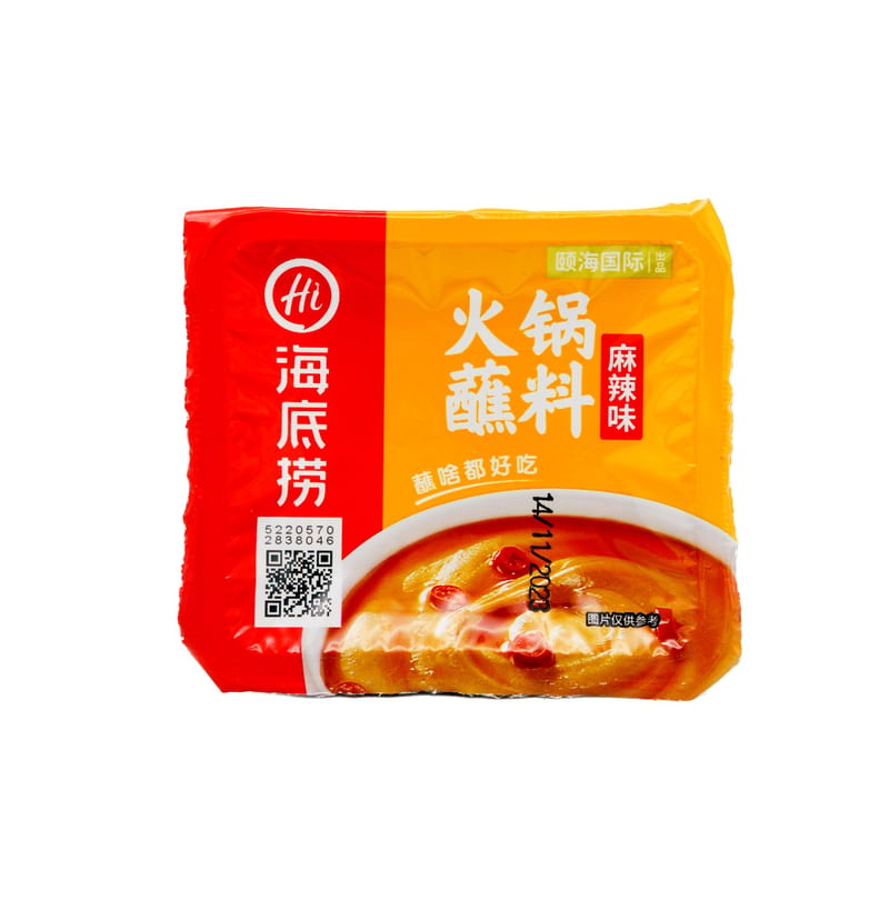 Haidilao Hot Pot Dipping Sauce Spicy Flavour 100g professional product photo ready to upload to shopify