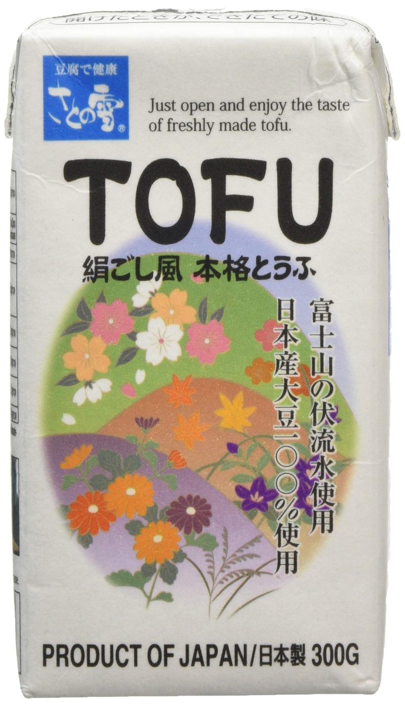 J-Basket Tofu Firm Satonoyuki 300g professional product photo ready to upload to shopify