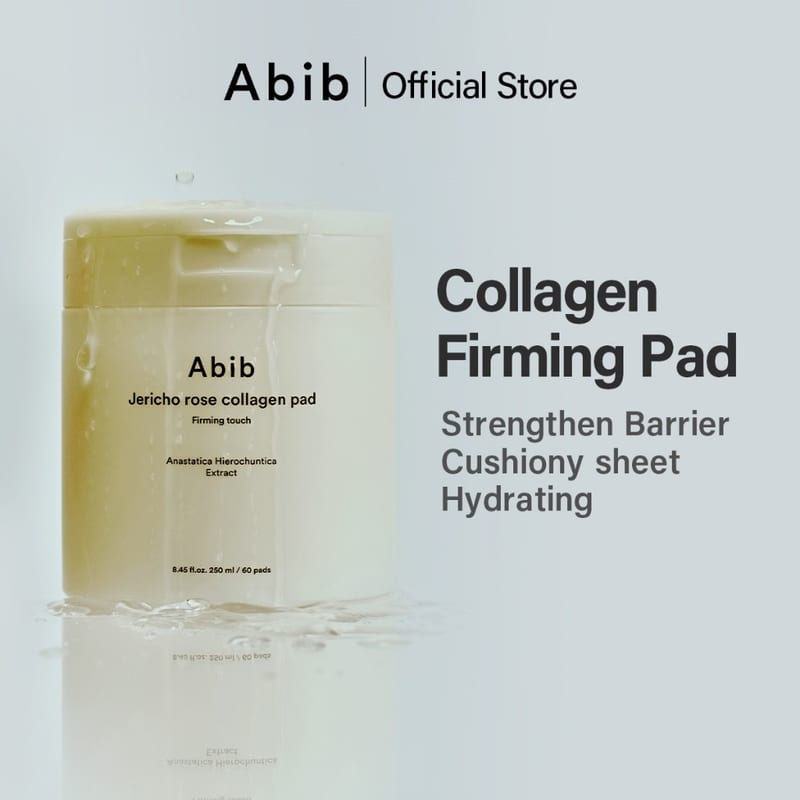 Jericho rose collagen pad firming touch 60pcs professional product photo ready to upload to shopify