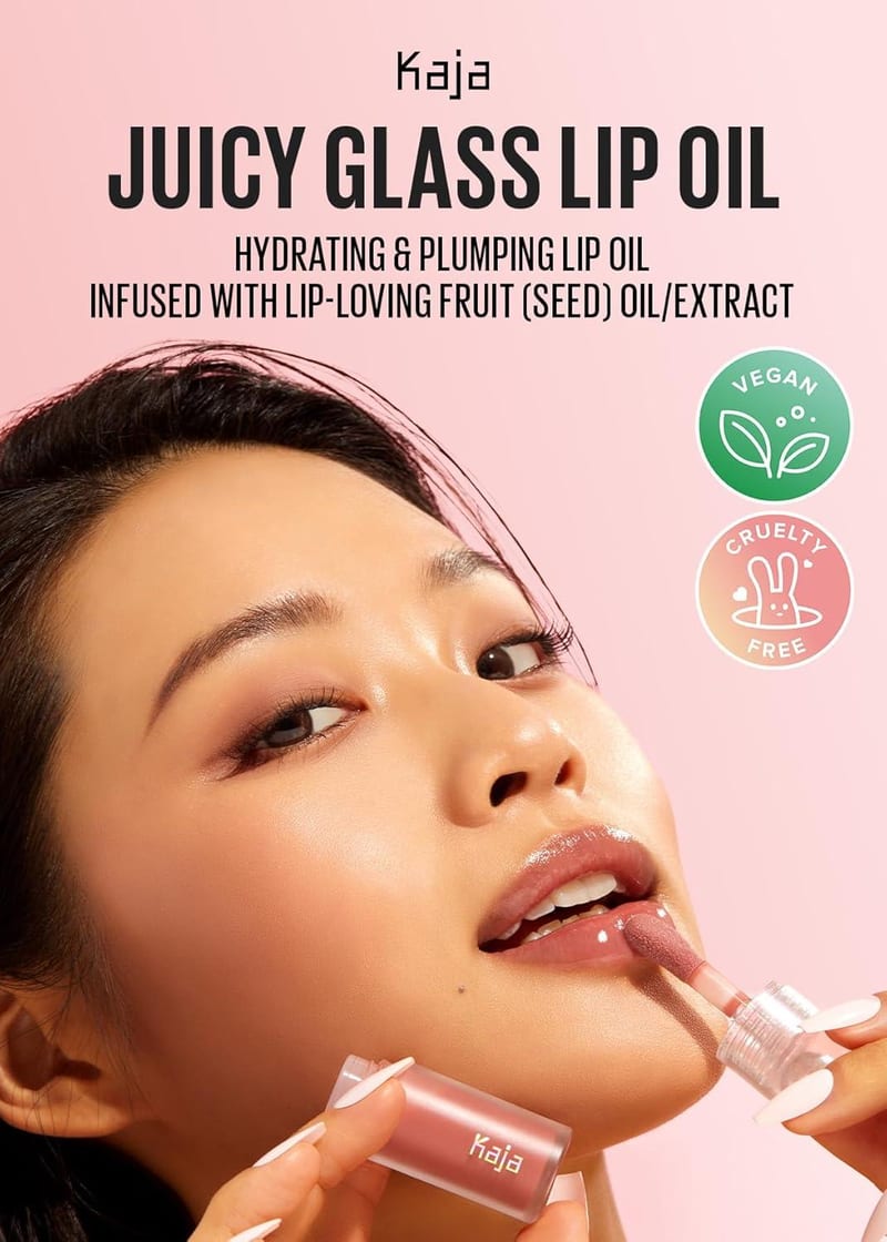 Juicy Glass Lip Oil professional product photo ready to upload to shopify