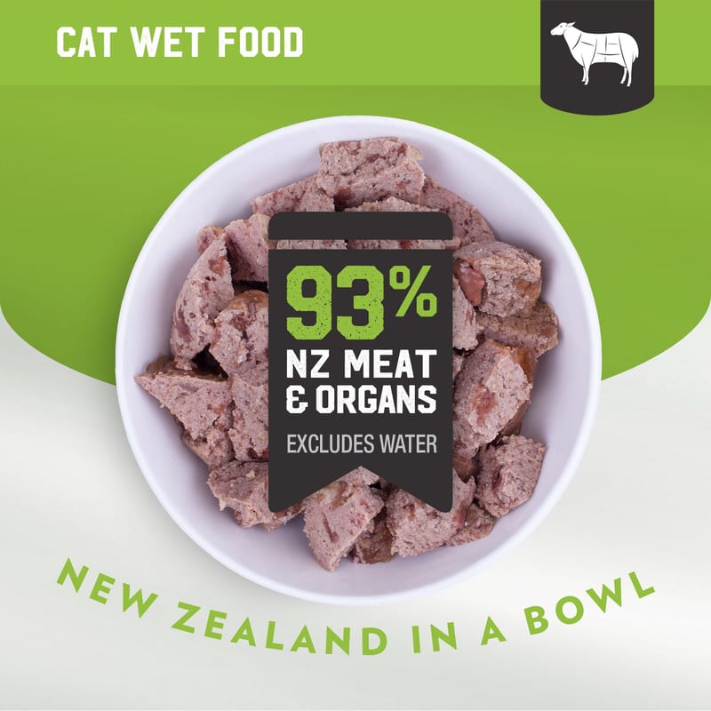Kiwi Kitchens Cat Lamb Dinner 85g professional product photo ready to upload to shopify