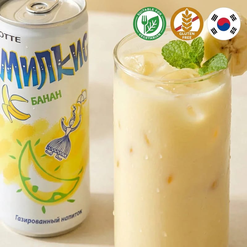 Lotte Milkis Cream Soda Banana Flavour 250ml professional product photo ready to upload to shopify
