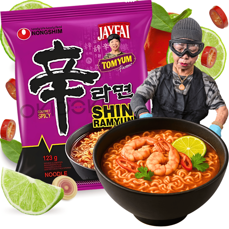 Nongshim Shin Ramyun Tom Yum 123g professional product photo ready to upload to shopify