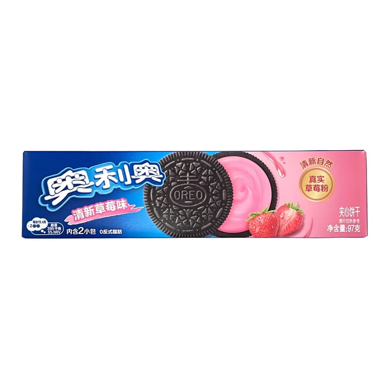 Oreo Cookies Strawberry Flavoured 97g professional product photo ready to upload to shopify
