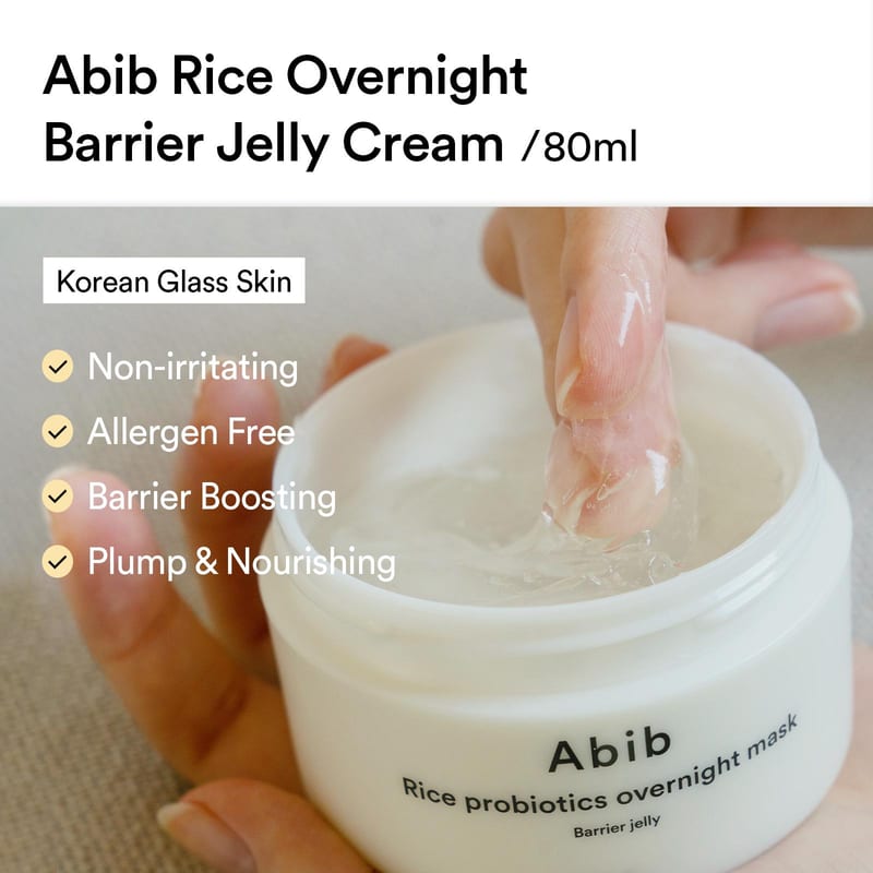 RICE PROBIOTICS OVERNIGHT MASK BARRIER JELLY 80ml professional product photo ready to upload to shopify
