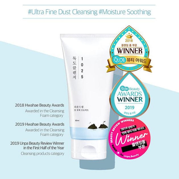 Round Lab 1025 DOKDO Cleanser 150ml professional product photo ready to upload to shopify