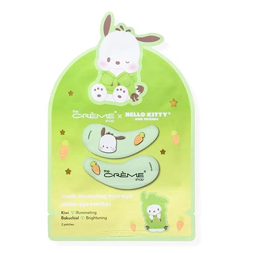 Cinnamoroll Hydrogel Under Eye Patches professional product photo ready to upload to shopify