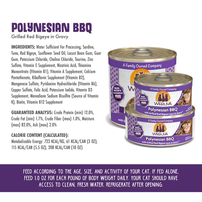 Weruva Polynesian BBQ with Grilled Red Bigeye in Gravy 3oz professional product photo ready to upload to shopify